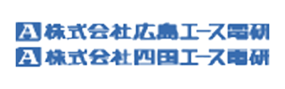 株式会社広島エース電研・株式会社四国エース電研